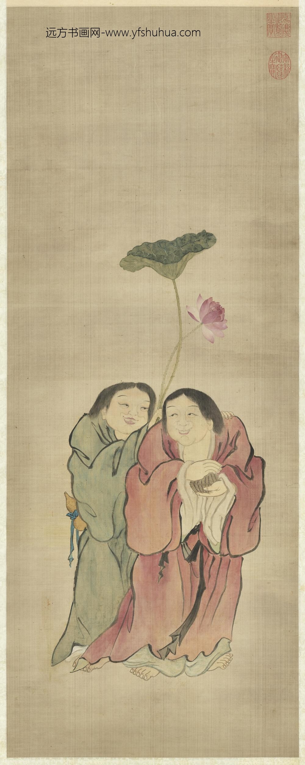 明人保合太和图轴