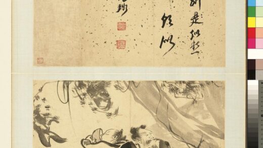 明人写意人物倪元璐题识册写意人物五.jpg