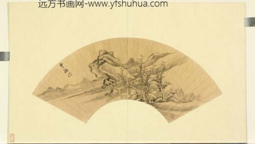 明人扇头画册 明云卿水墨树石.jpg