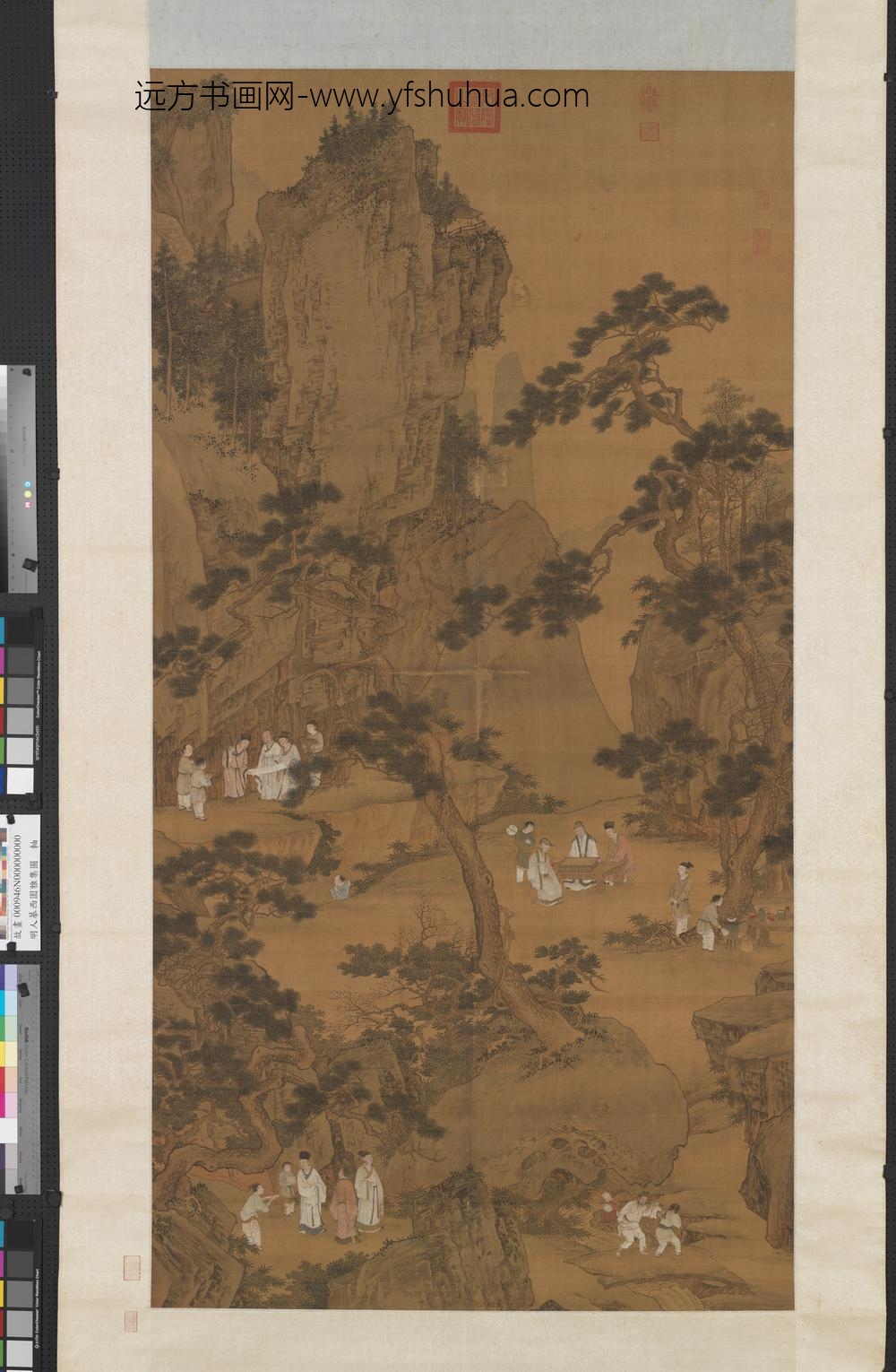 明人摹西园雅集图轴