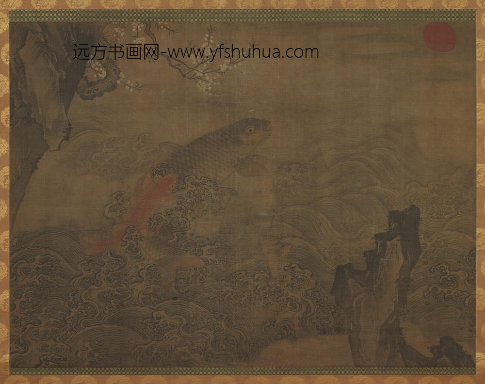 明人无款双鱼轴