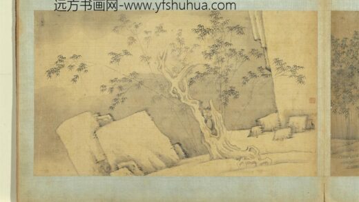 明人月明林下图册 古木竹石.jpg