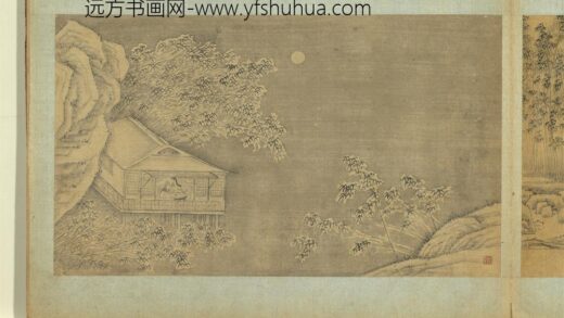 明人月明林下图册 月下品茗.jpg