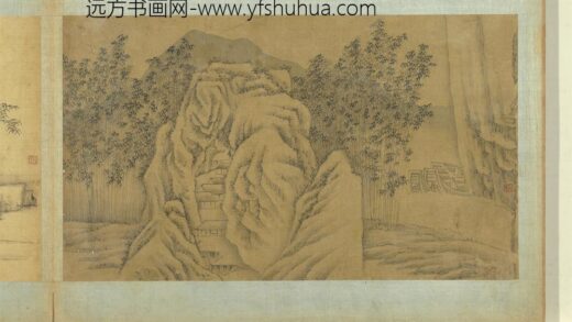 明人月明林下图册 溪篁山坞.jpg
