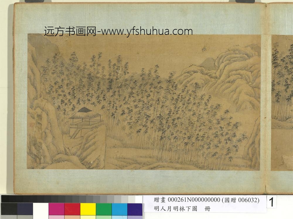 明人月明林下图册-竹林亭子