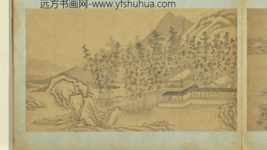 明人月明林下图册 竹溪幽居.jpg