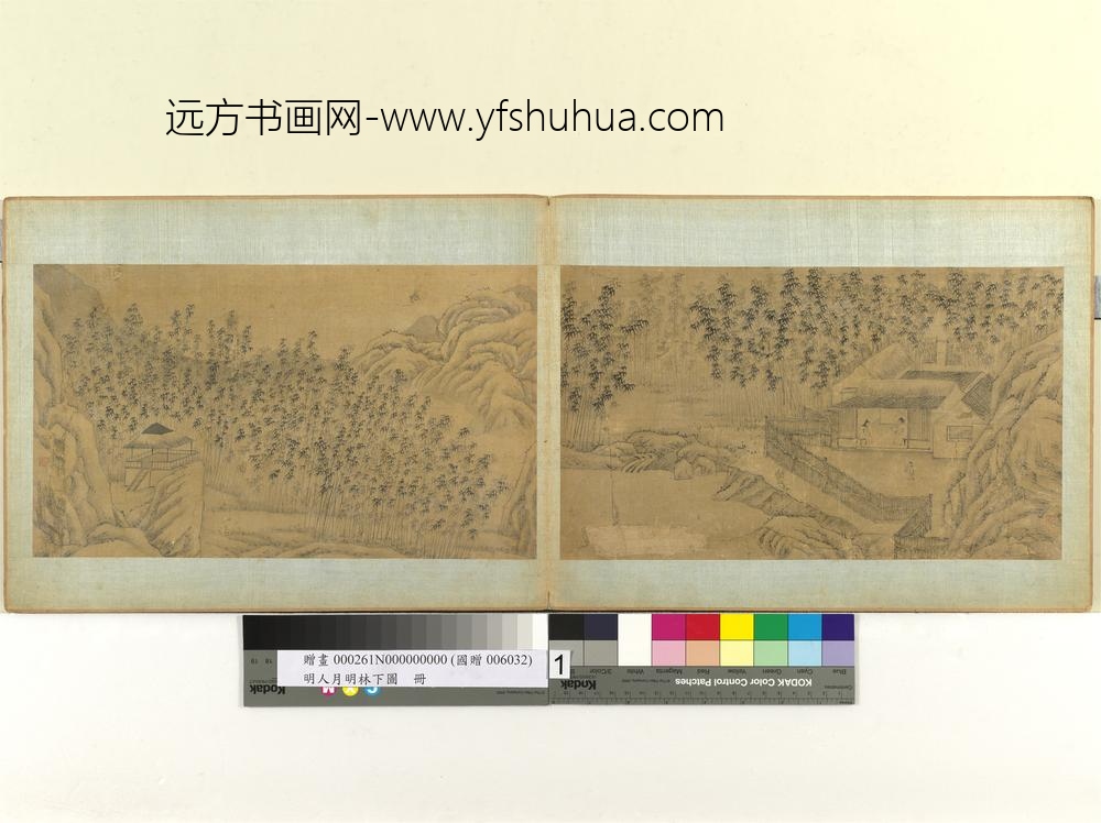 明人月明林下图册竹屋对坐