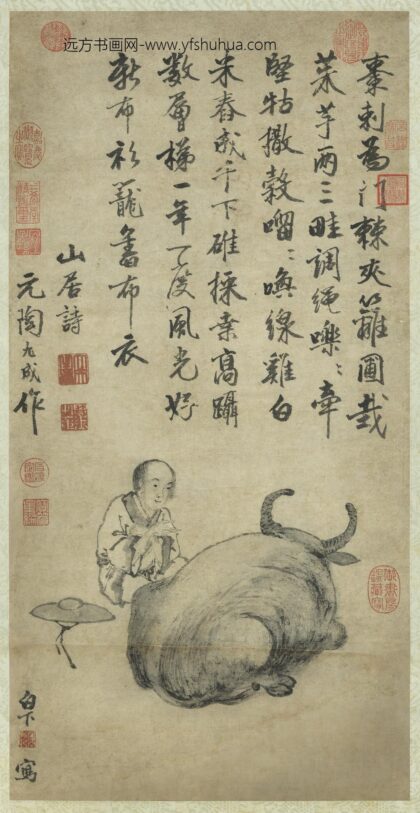 明人牧牛图轴.jpg