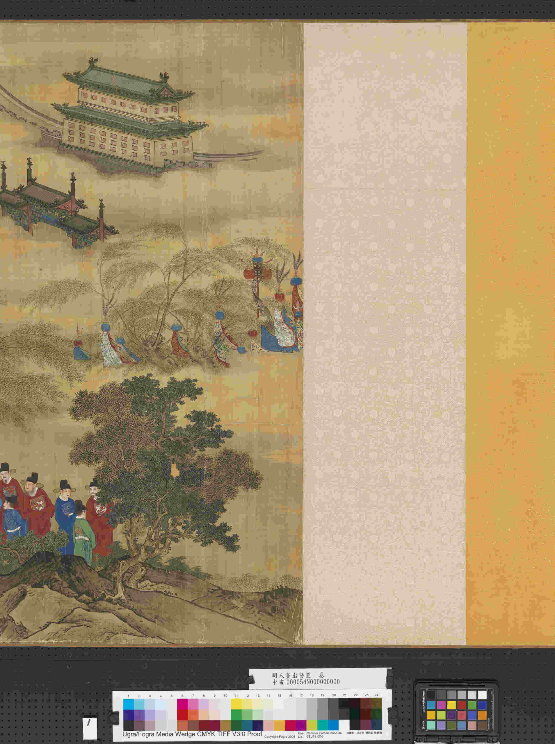 明人画出警图卷- ()