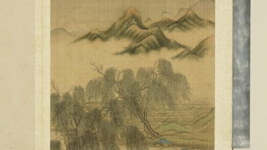 明人画岩壑清晖册 明人云山柳艇.jpg