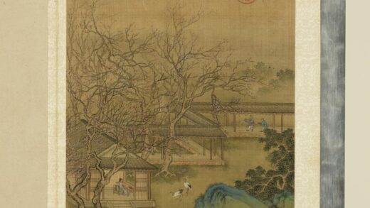 明人画岩壑清晖册 明人梅园读书.jpg