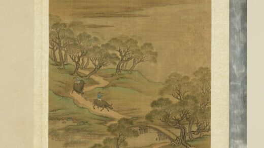 明人画岩壑清晖册 明人牧牛图.jpg