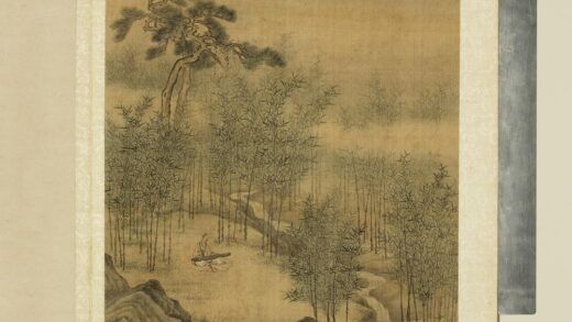 明人画岩壑清晖册 明人竹下鸣琴.jpg