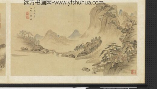 明人画幅集册 仿米元章楚山晓.jpg