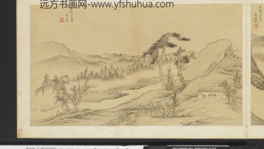 明人画幅集册 倚山敞屋.jpg