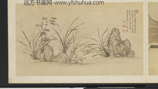 明人画幅集册 兰花竹石.jpg