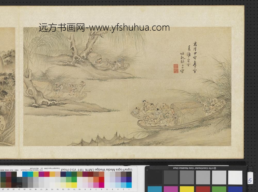 明人画幅集册-四舟喧渡