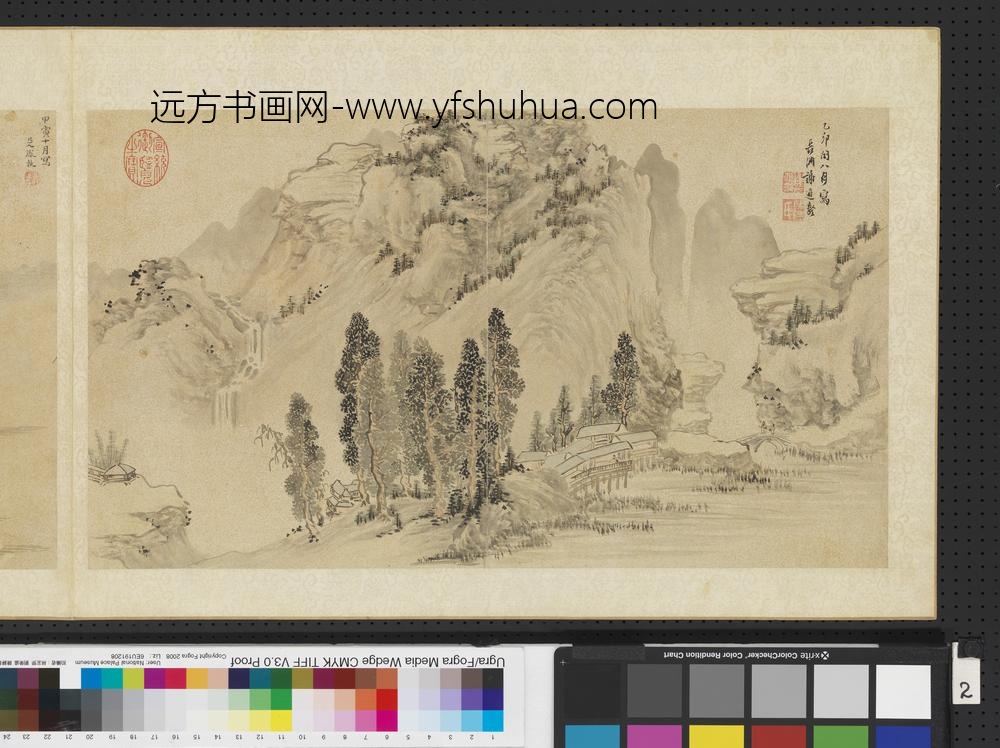 明人画幅集册-峣峰飞瀑