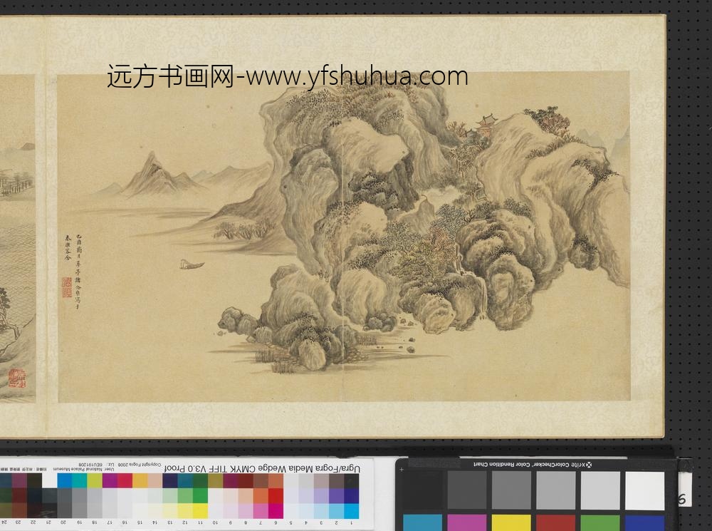 明人画幅集册-怪峰藏阁