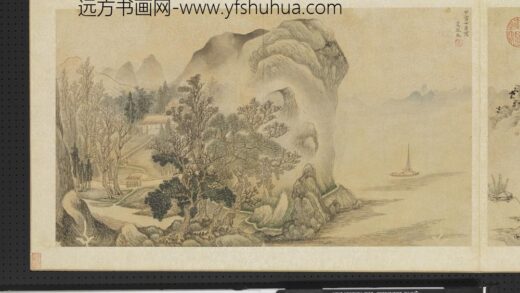 明人画幅集册 明殳胤执远浦孤舟.jpg