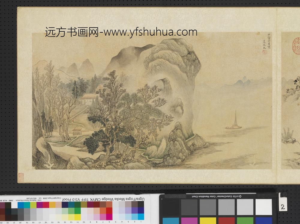 明人画幅集册-明殳胤执远浦孤舟