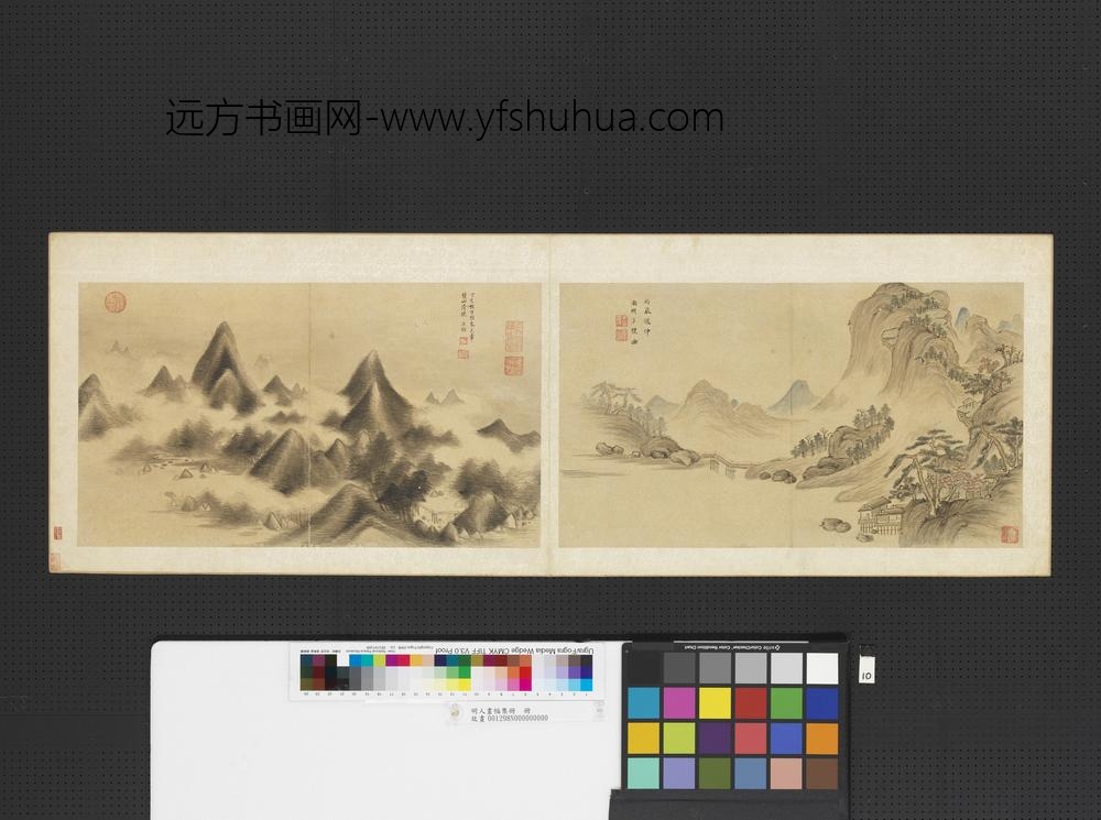 明人画幅集册-松崦闲楼