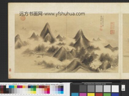 明人画幅集册 松崦闲楼.jpg