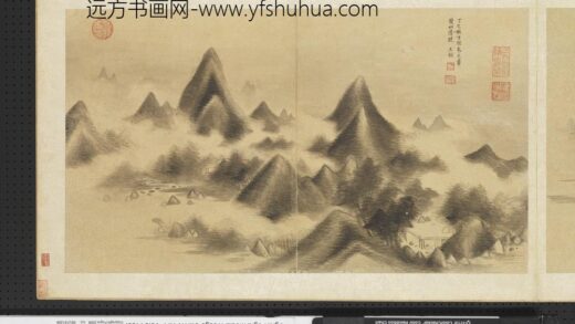 明人画幅集册 松崦闲楼.jpg