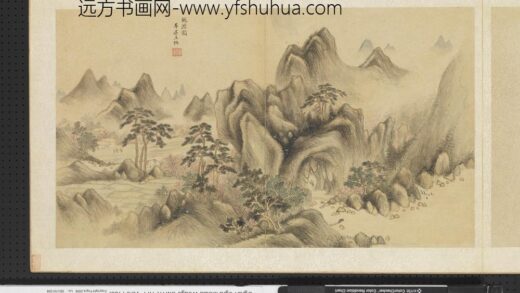 明人画幅集册 桃源图.jpg