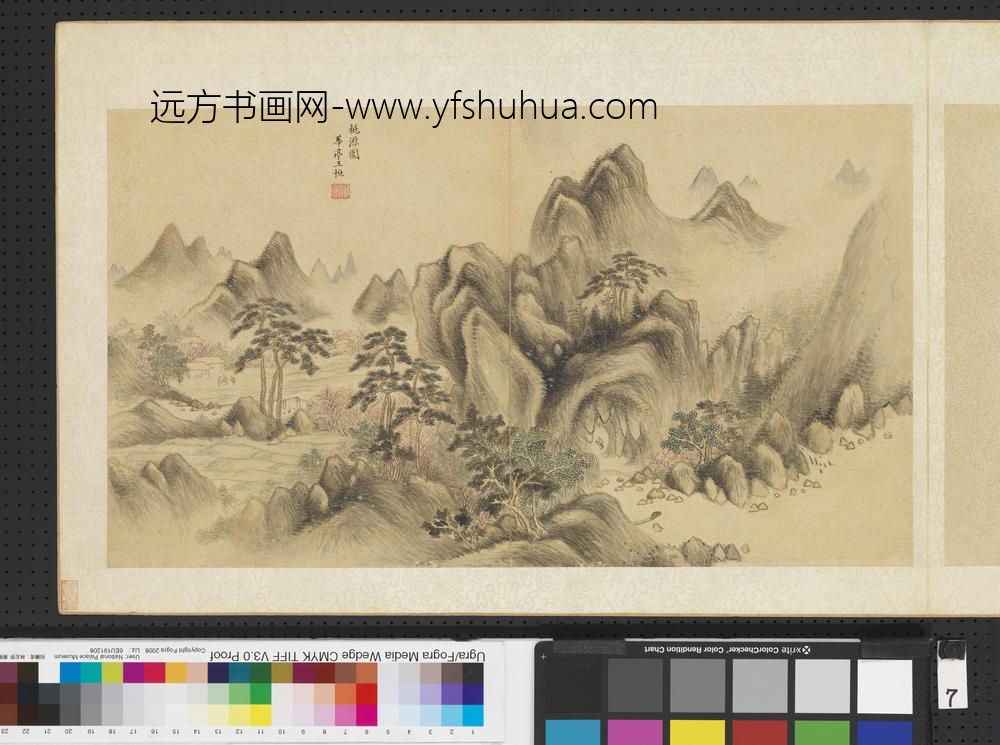 明人画幅集册-桃源图