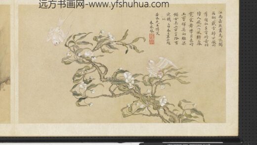 明人画幅集册 梨花白燕.jpg