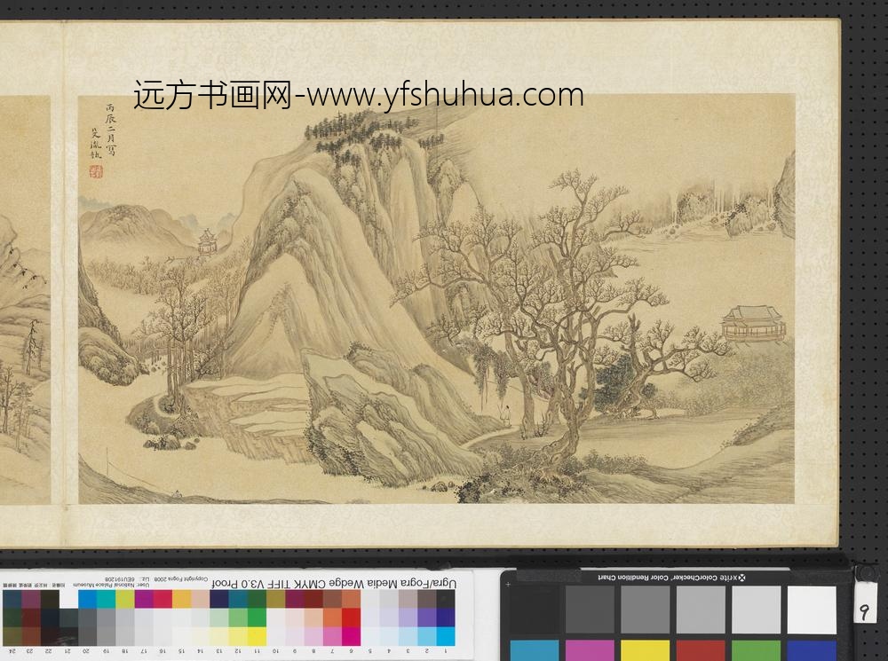 明人画幅集册-沙汀杰阁