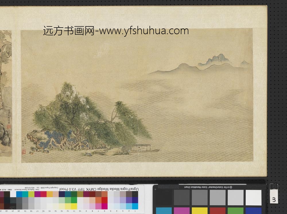 明人画幅集册-雨潮万顷