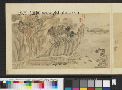 明人画幅集册 高瀑泻湖.jpg