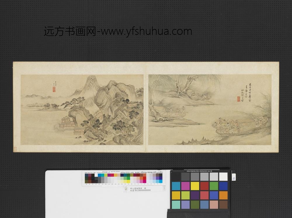 明人画幅集册册-明张启祖四舟喧渡