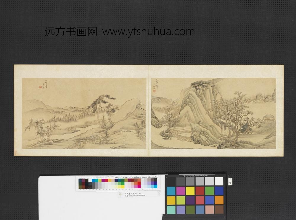 明人画幅集册册-明殳胤执沙汀杰阁