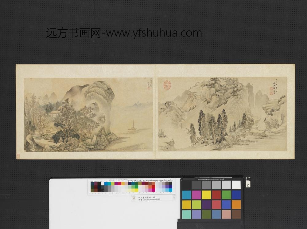 明人画幅集册册-明谢道龄峣峰飞瀑