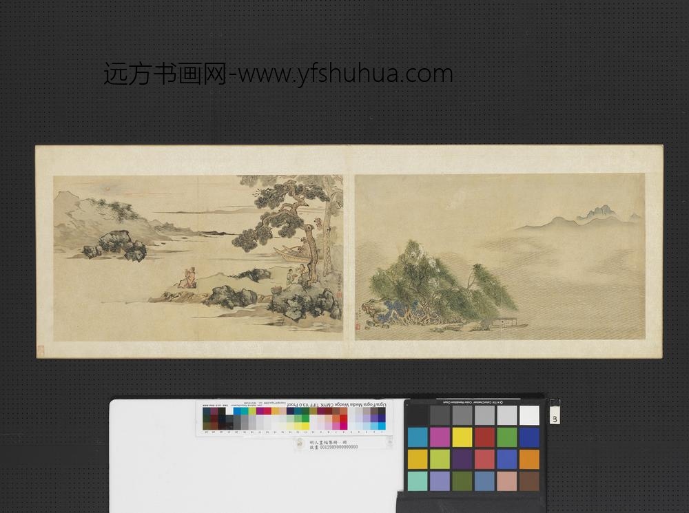 明人画幅集册册-明魏之璜雨潮万顷