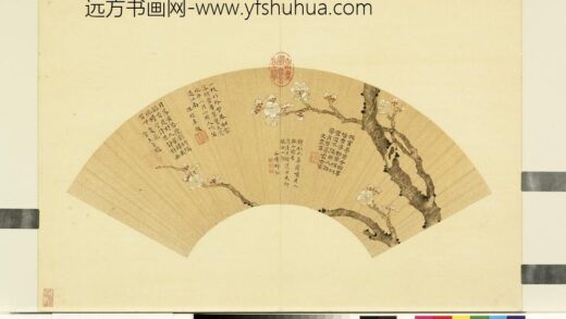 明人画扇册 明人梅花.jpg