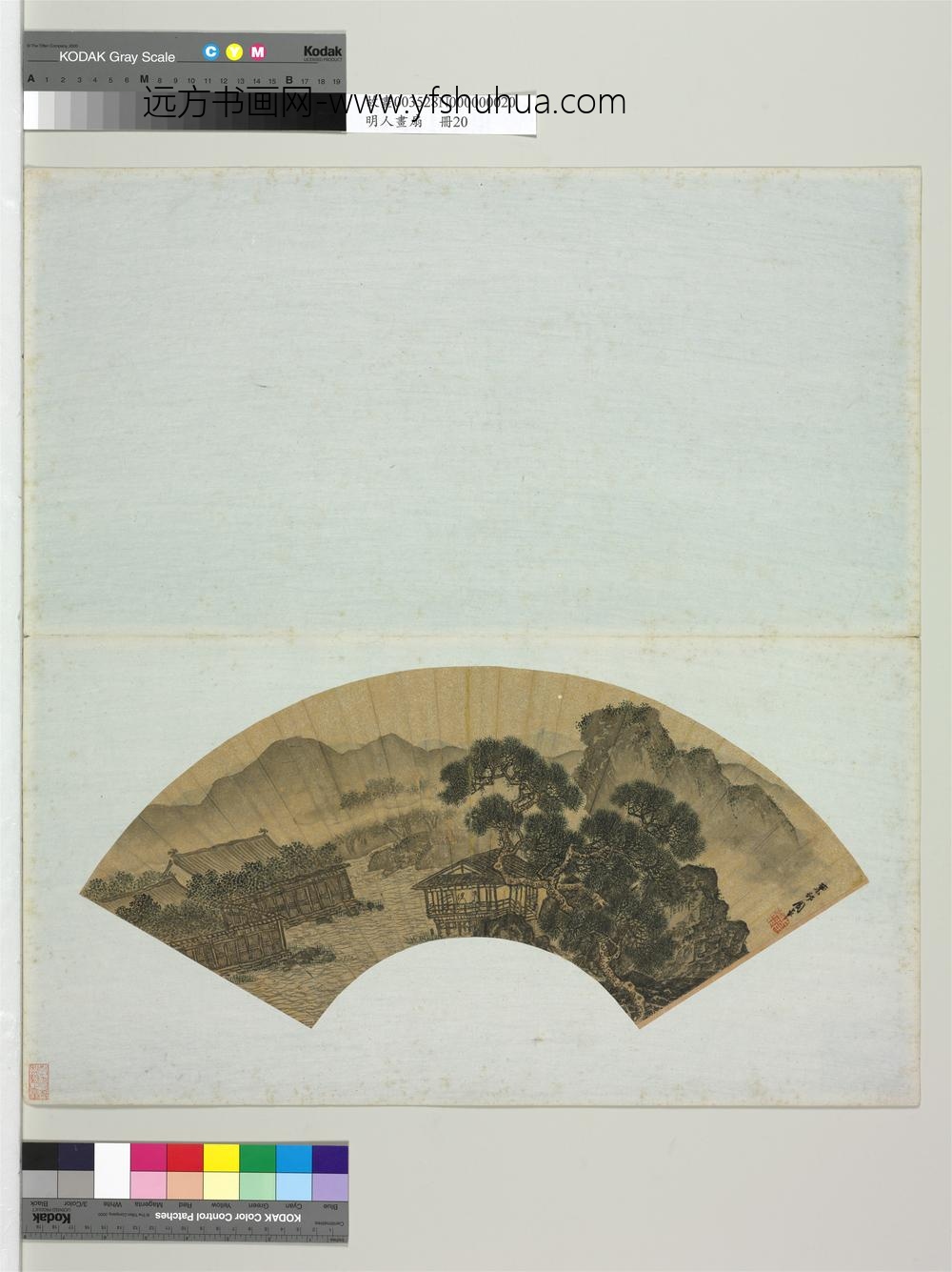 明人画扇册-明周臣松蹊水榭