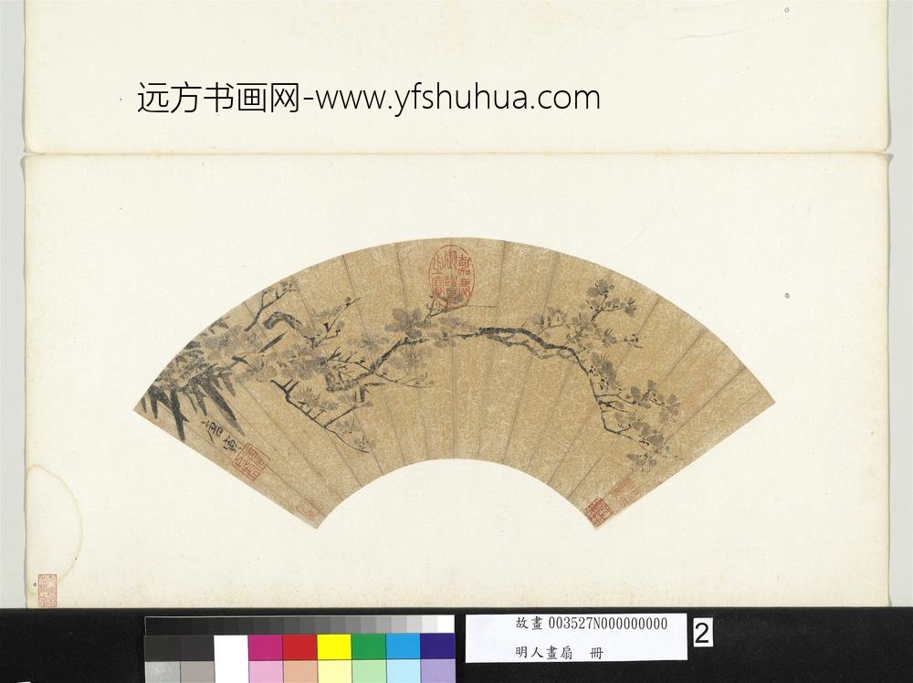 明人画扇册-明唐寅桃花竹枝