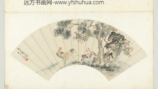 明人画扇册 明王中立花坞鸣鸡.jpg