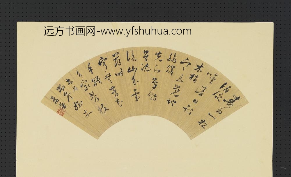 明人画扇册-明萧晋草书