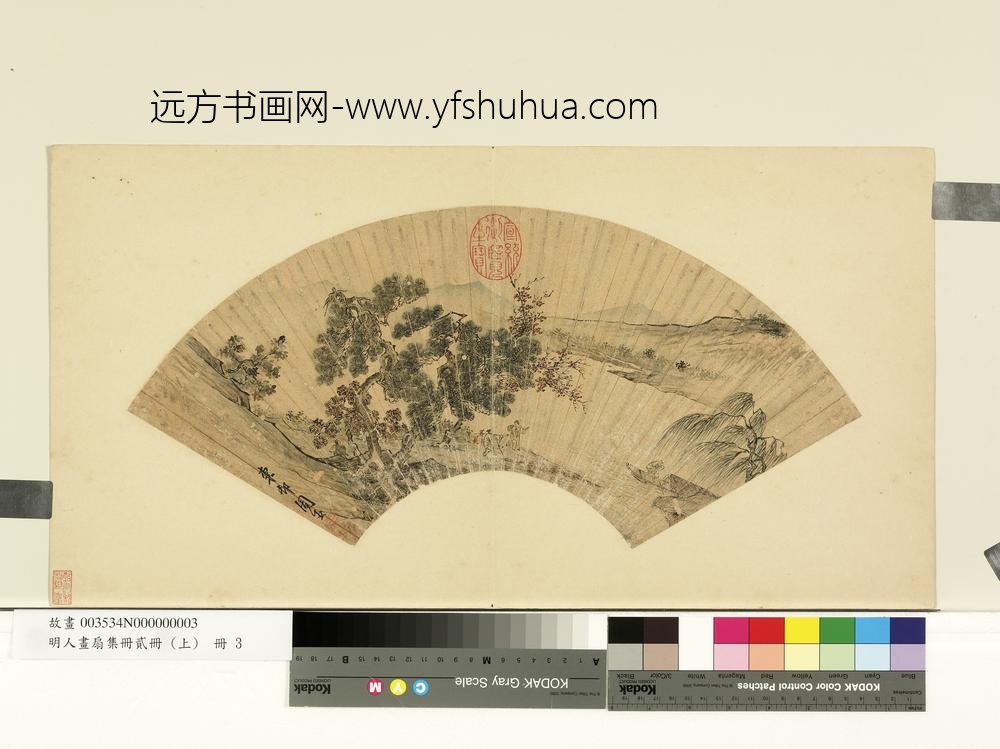 明人画扇集册上册册-明周臣秋江问渡