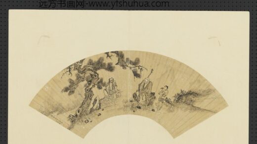 明人画扇集册册 明丁云鹏应真像.jpg