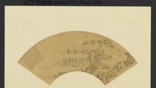 明人画扇集册册 明吴士冠后赤壁图赋.jpg