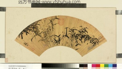 明人画扇面 1.jpg