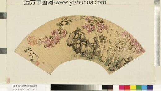 明人画扇面 1.jpg