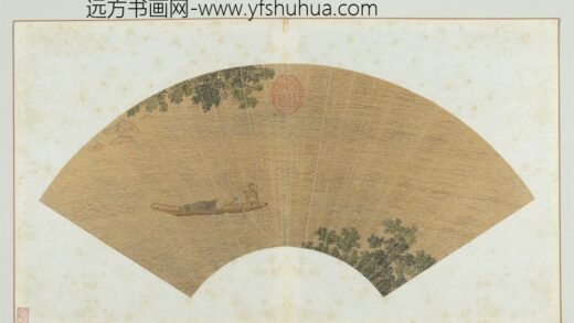 明人画扇面乙册 明人月下吹笛.jpg