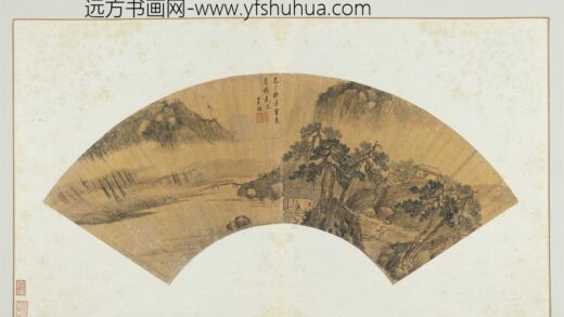 明人画扇面乙册 明吴征山水.jpg